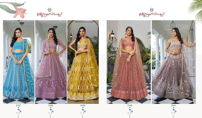 Kelaya Vol 8 By Narayani 2137 To 2141 Series Designer Wedding Lehenga Choli Manufacturers